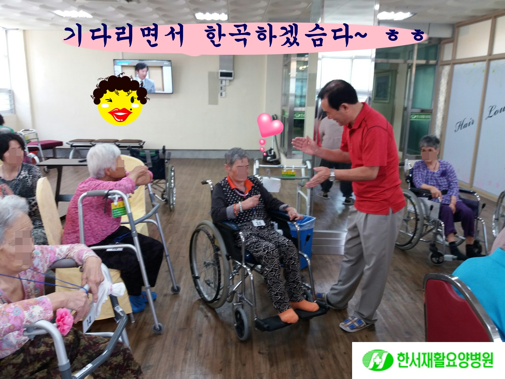 20160907_업뎃 4.jpg