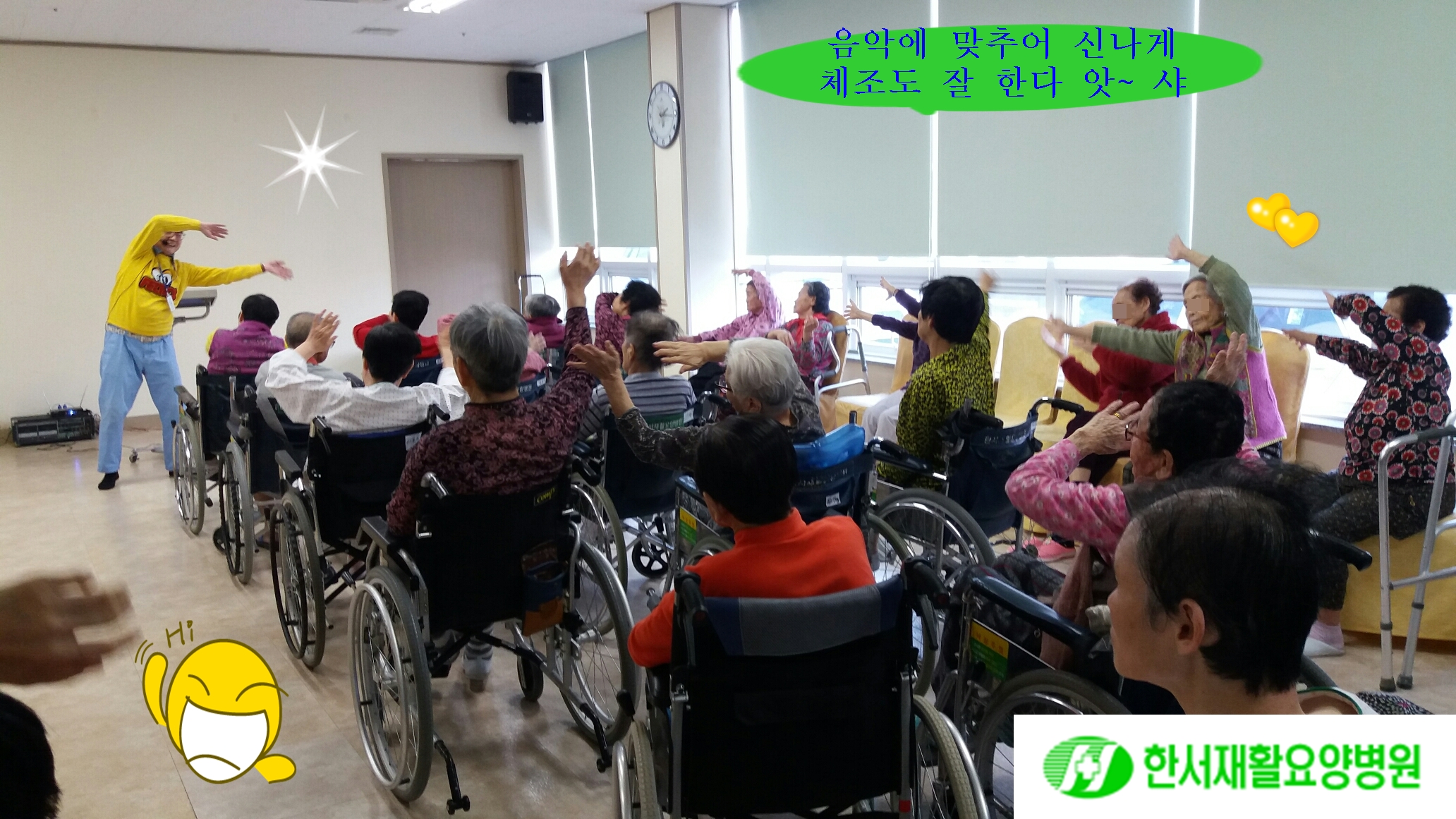 20170109_업뎃 2.jpg